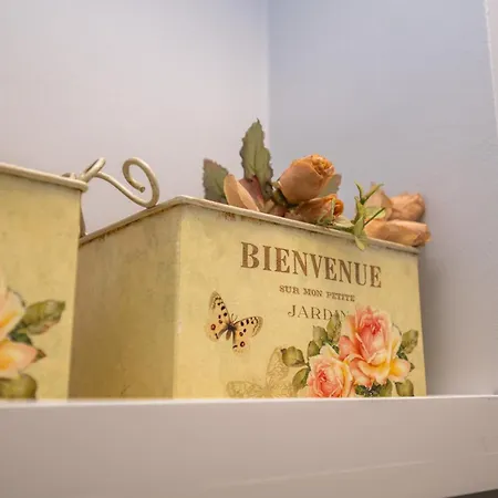 Pinterest In The Center סראייבו